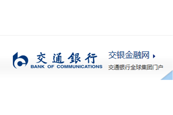 香港六名宝典资料